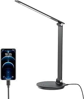 Adjustable LED Desk Lamp with convenient USB charging